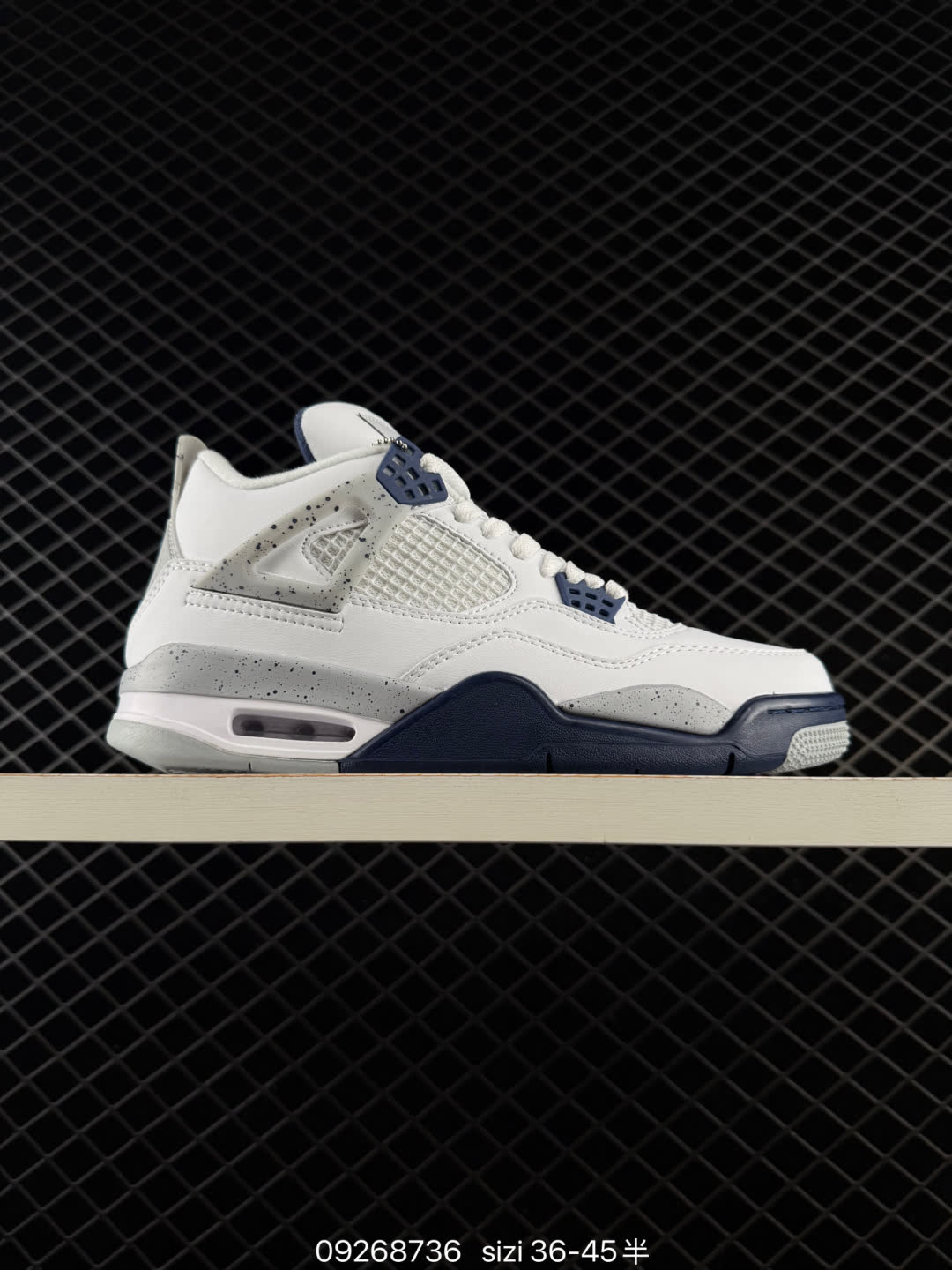 Nike Air Jordan 4 Retro-DH6927-104 Nike Air Jordan 4 Retro-DH6927-104